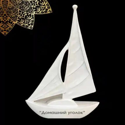 Modern Boat Sculpture, Decoration Piece