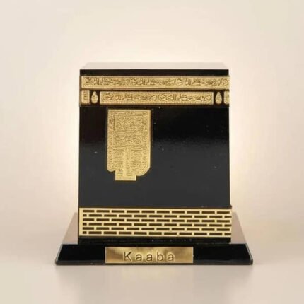 1 Pcs, Khana Kaaba